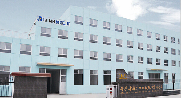 Jinhai Machinery